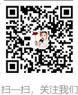 洛陽市柿王醋業(yè)有限公司